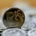 Rusya'da dijital ruble yarın kullanıma giriyor