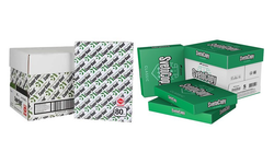 HAKKARİ İL JANDARMA KOMUTANLIĞI - FOTOKOPİ KAĞIDI SATIN ALINACAKTIR