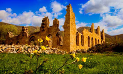 HAKKARİ GENÇLİK VE SPOR İL MÜDÜRLÜĞÜ - MEDENİYET TARİH KÜLTÜR KAMPLARI HİZMET ALIMI