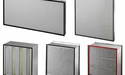 HAKKARİ DEVLET HASTANESİ BAŞHEKİMLİĞİ 12 KALEM HAVALANDIRMA SİSTEMİNDE KULLANILMAK ÜZERE HEPA FİLTRE MAL ALIMI