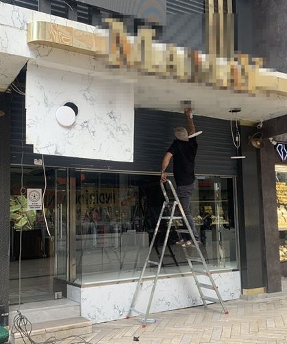İcralık olan kuyumcu altınları alıp ortadan kayboldu