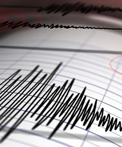 AFAD duyurdu: Balıkesir’in Sındırgı ilçesinde deprem
