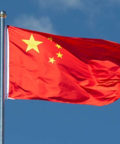 Çin'den barış ve istikrar çağrısı