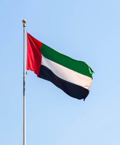 BAE, İran'daki büyükelçiliğini kapattı