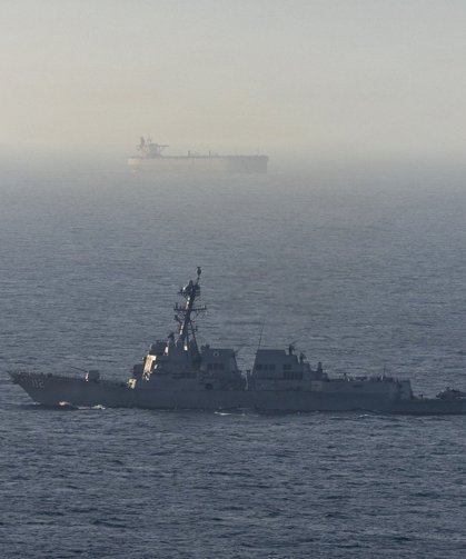 İran ablukasında 31 gemi geri döndürüldü