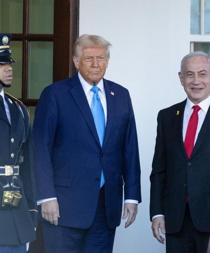 Trump ve Netanyahu telefonda görüştü