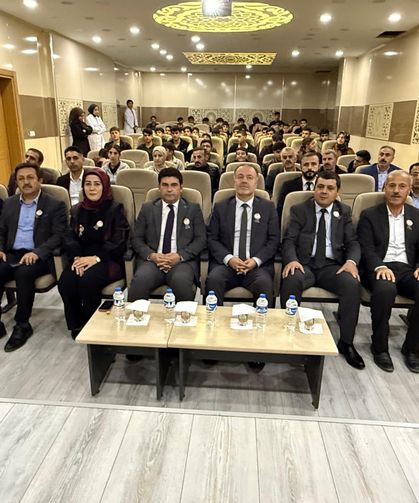 Hakkari’de İmam Hatipliler Haftası buluşması