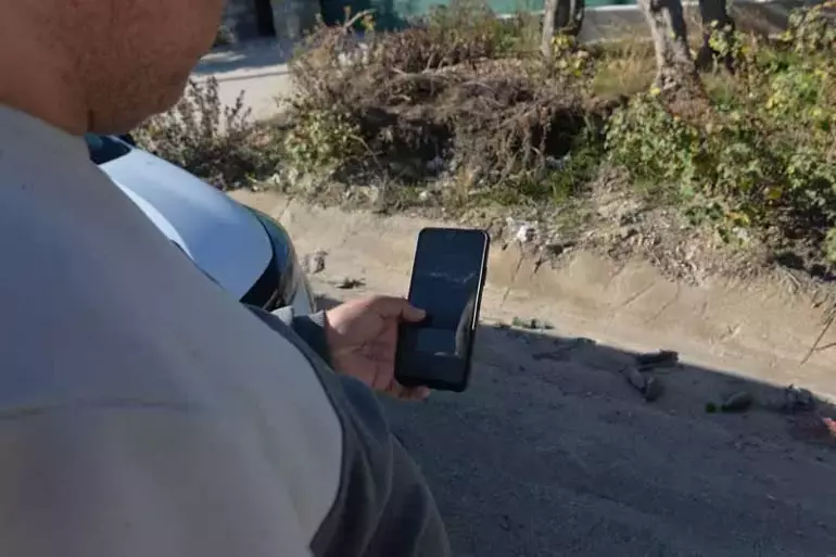 694B8A6Ae011Bf6418503B1D