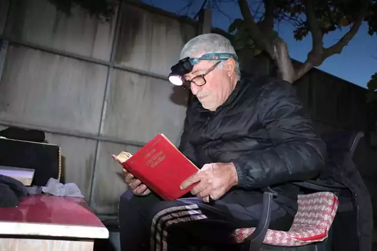 6957823Ca322C59Cc785Cf83