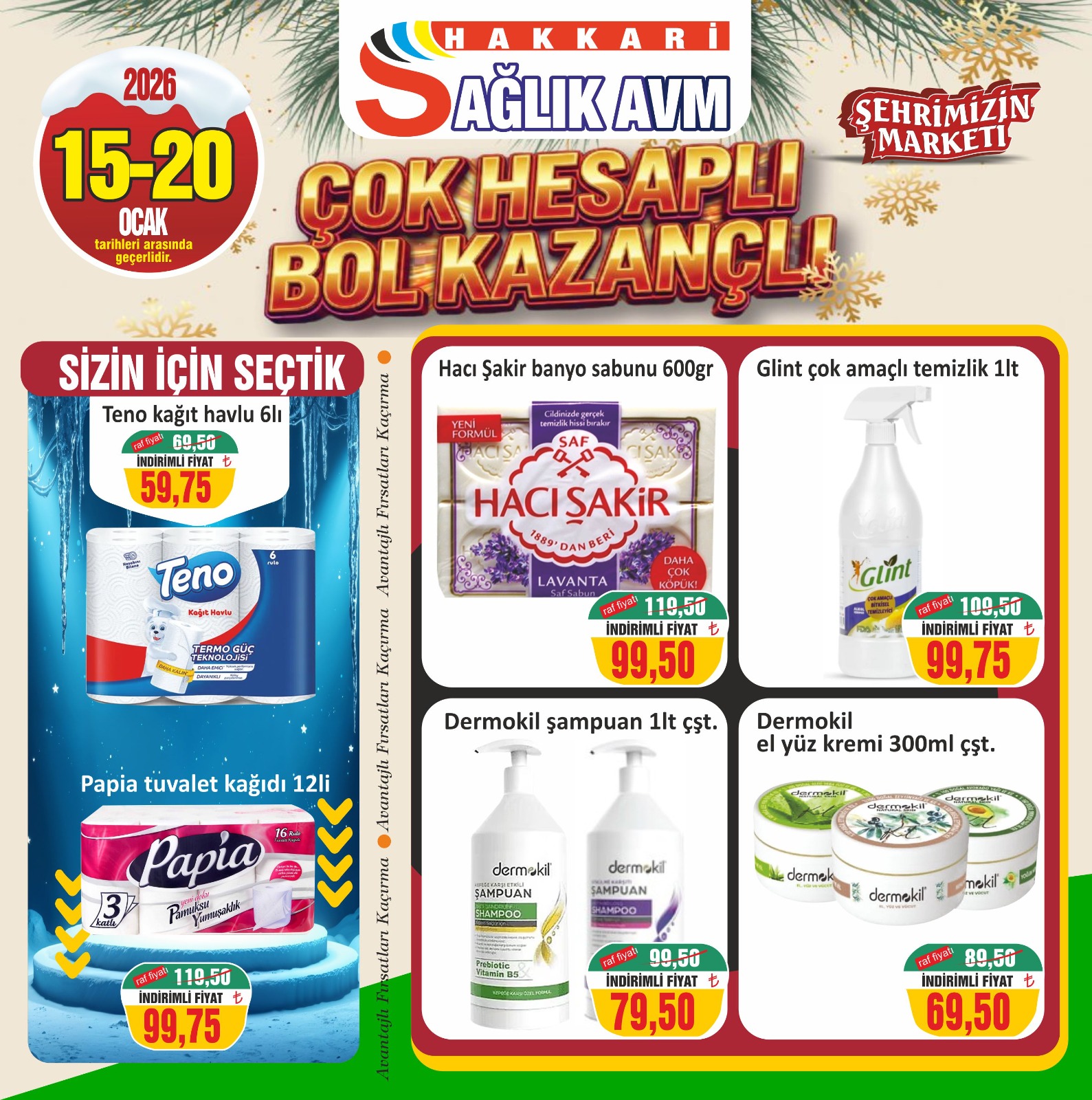 Whatsapp Image 2026 01 15 At 13.51.21