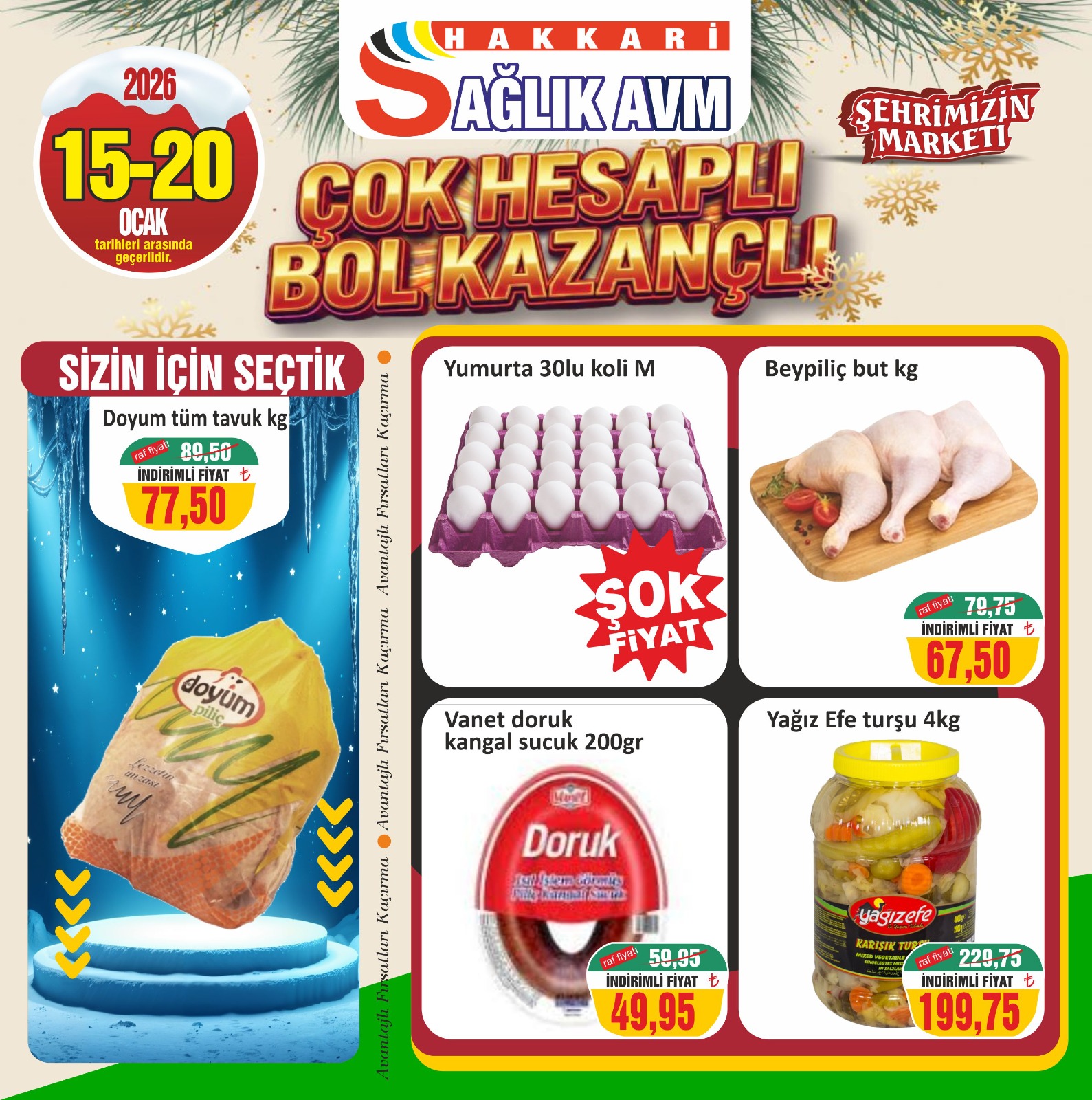 Whatsapp Image 2026 01 15 At 13.51.22 (3)