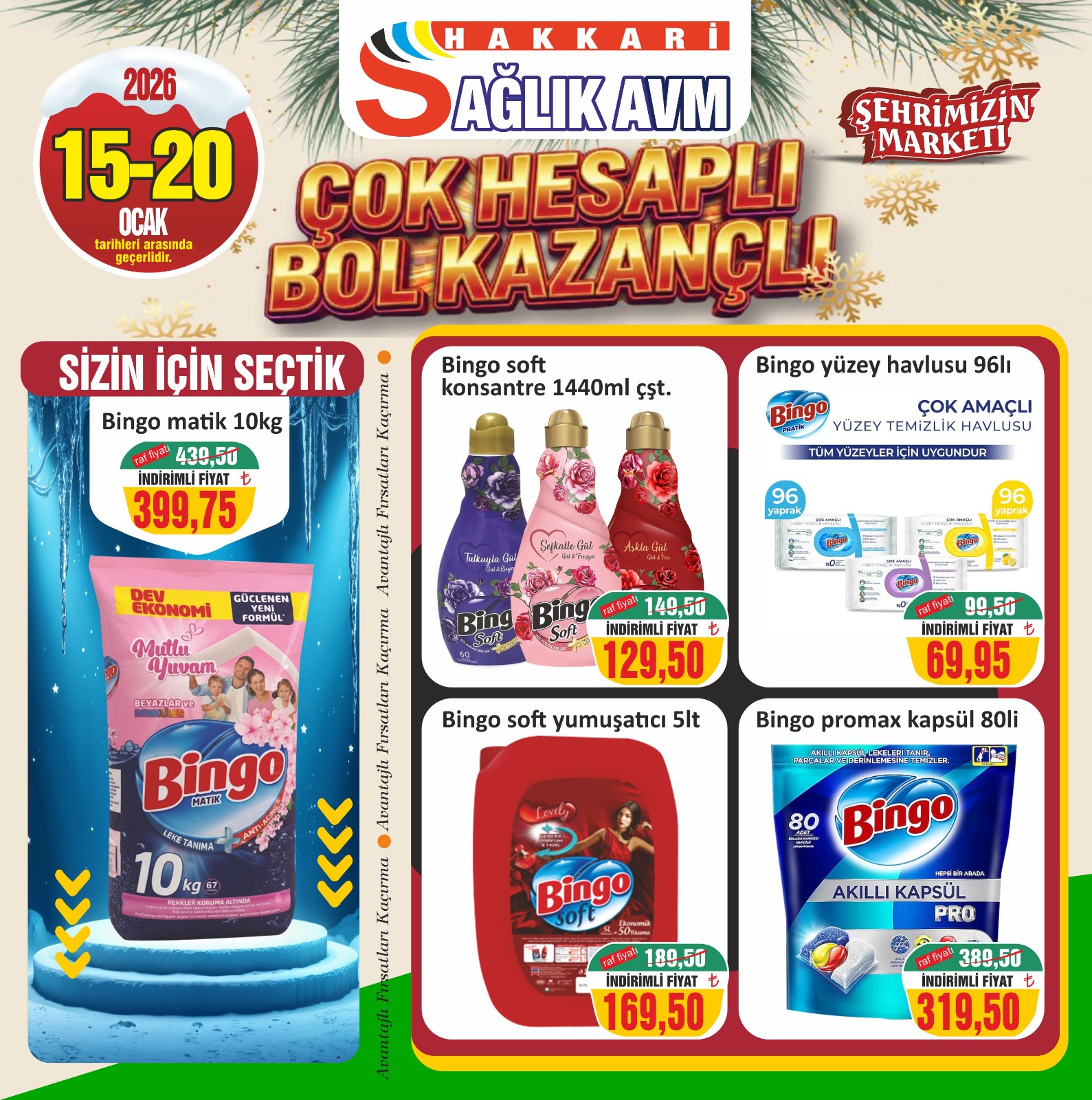 Whatsapp Image 2026 01 15 At 13.51.23